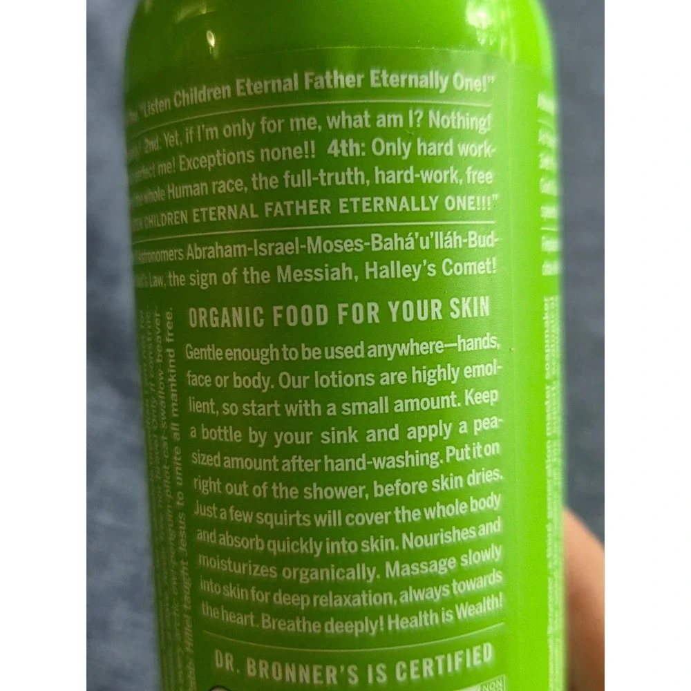 NEW Dr. Bronner's Patchouli Lime Organic Hand & Body Lotion 8oz Pump Bottle Eco